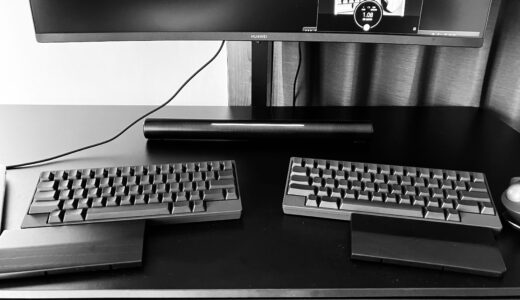 【2年使ってみてレビュー】デュアルキーボード「 HHKB」をおすすめする人・しない人