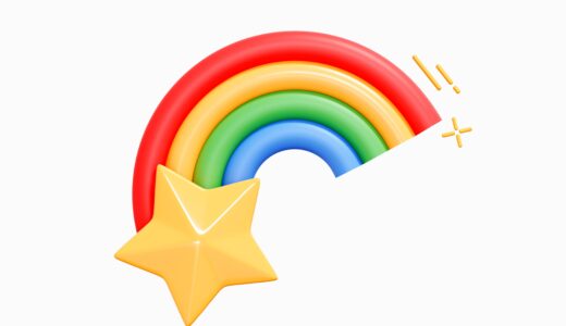 ブログを10記事達成したらどうなる？PV数・収益は？