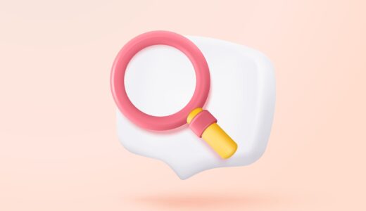 下のソーシャルリンクからフォロー