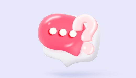 ブログに必要なのは質と量どっち？【ブログ量産に潜むワナとは】