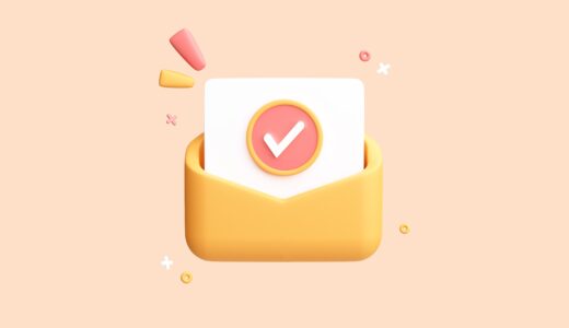 エックスサーバー・料金プランの違いを比較した【個人はスタンダード】