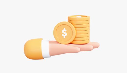 アフィリエイトの初期費用はいくら？【初心者向き】
